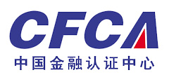 中国金融认证中心