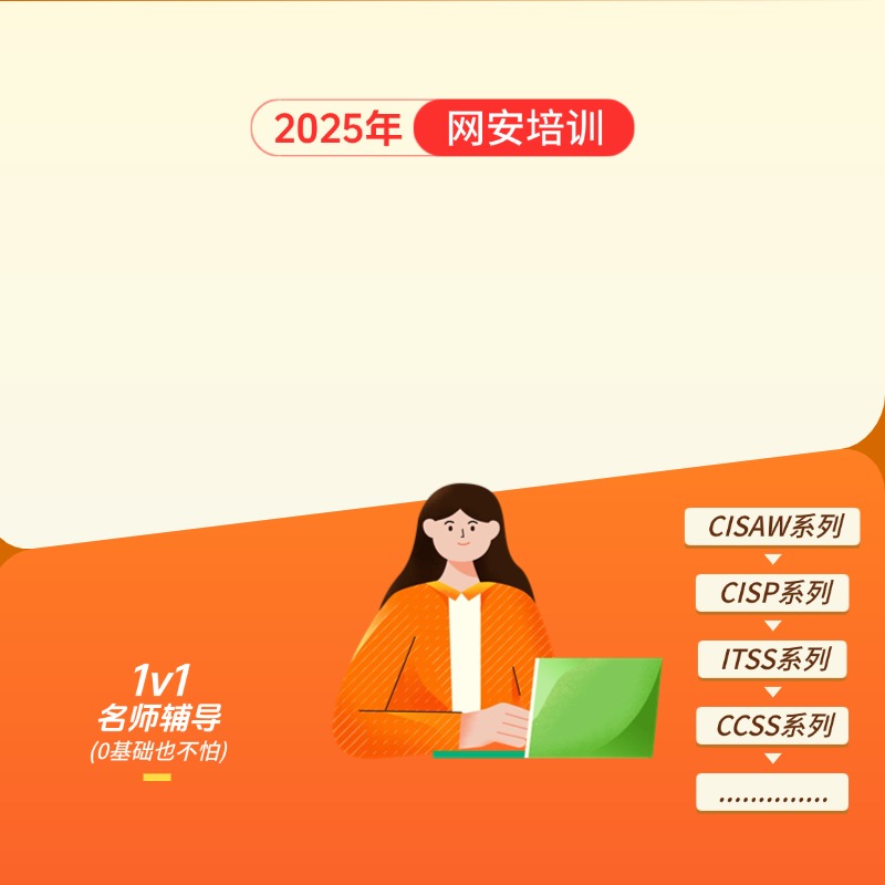 丰富的课程体系