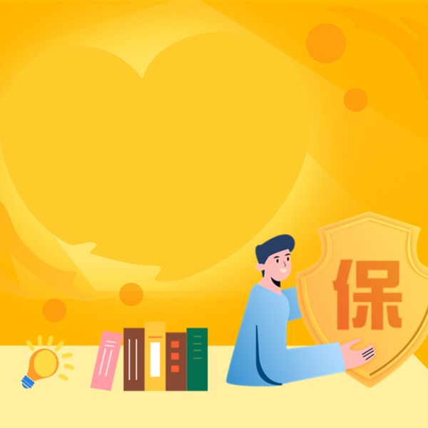 卓越的代办团队