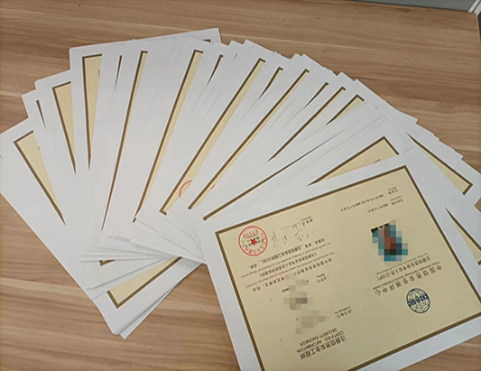 2025年CISP报考条件及具体要求详解！