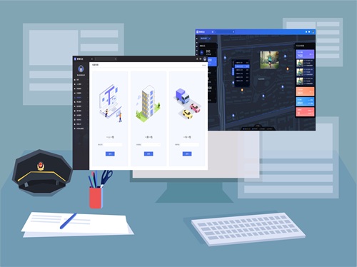 解读《网络安全事件报告管理办法》的多维冲击