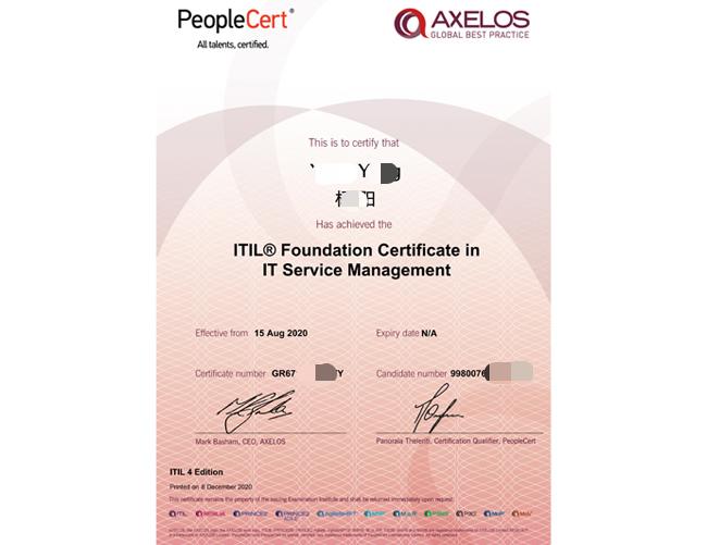ITIL 4 Foundation课程培训