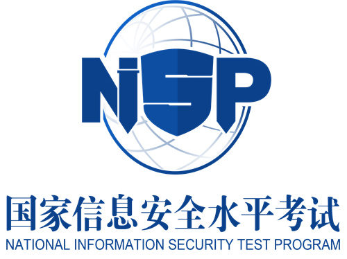 nisp考试