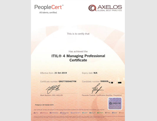 ITIL 4 MP-CDS 管理专家认证培训课程