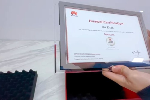 华为hcsp证书含金量高吗？