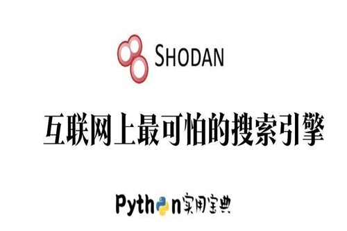 shodan