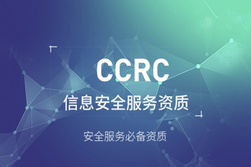 ccrc
