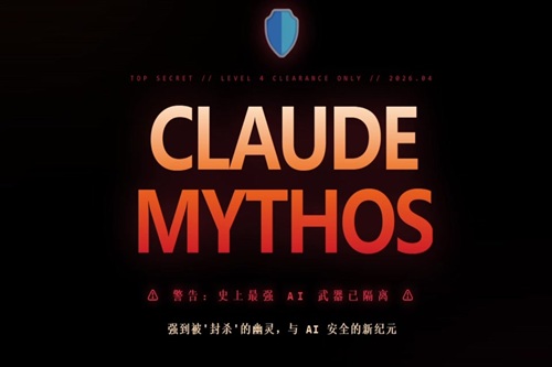 mythos