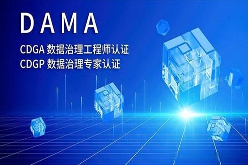 CDMA认证