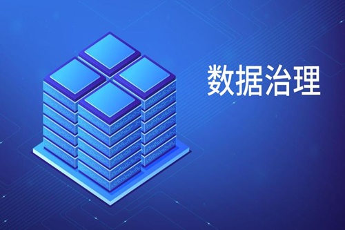 CDGP考试值不值得考？从就业、薪资和晋升三个维度分析！