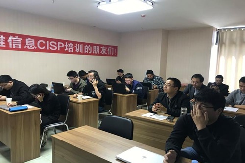 cisp好考吗?