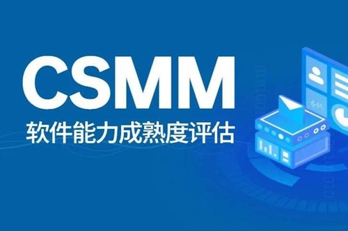 csmm